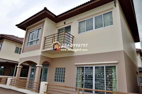 4 Bedroom House for sale in Krathum Lom, Nakhon Pathom