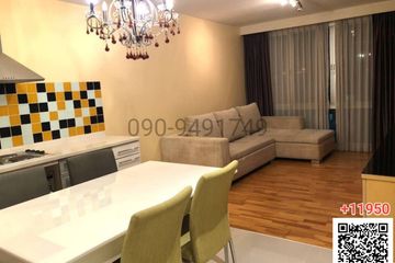 1 Bedroom Condo for rent in Veranda Residence, Bang Kapi, Bangkok near BTS Thong Lo