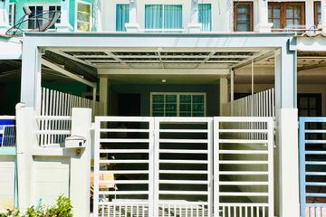 2 Bedroom House for sale in Nong Prue, Chonburi