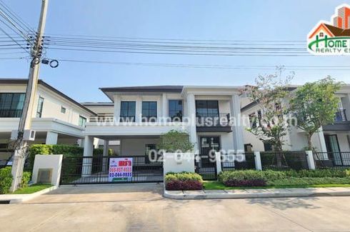 4 Bedroom House for Sale or Rent in Setthasiri Bangna-Suvarnabhumi, Racha Thewa, Samut Prakan