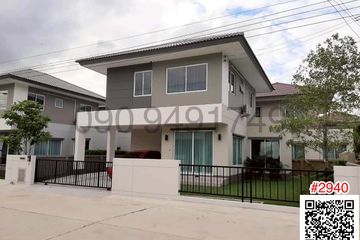 3 Bedroom House for rent in Bang Len, Nonthaburi