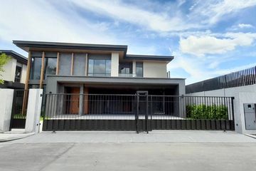 4 Bedroom House for Sale or Rent in SIRANINN Residences, Suan Luang, Bangkok