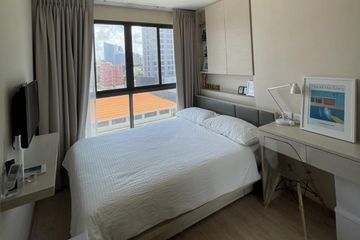 1 Bedroom Condo for rent in IDEO O2, Bang Na, Bangkok near BTS Bang Na