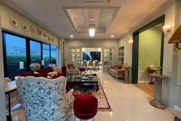 4 Bedroom Condo for sale in Hua Mak, Bangkok