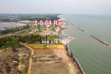 Land for sale in Hat Chao Samran, Phetchaburi