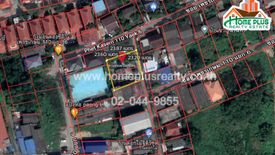 Land for sale in Nong Khang Phlu, Bangkok