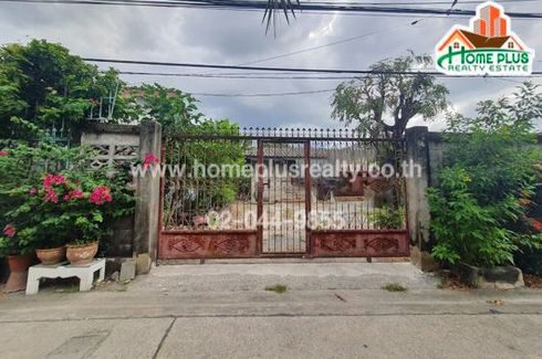 Land for sale in Nong Khang Phlu, Bangkok