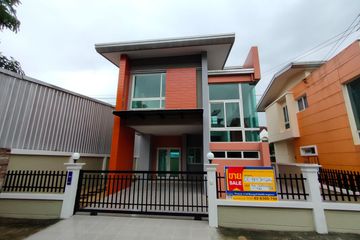 3 Bedroom House for sale in Bang Chan, Bangkok