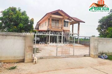 2 Bedroom House for sale in Pho Chai, Nong Bua Lamphu