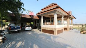 3 Bedroom House for sale in Ban Tat, Udon Thani