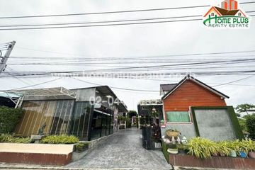 Land for sale in Hua Hin, Prachuap Khiri Khan