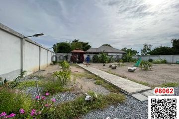 Land for rent in Ban Mai, Nonthaburi