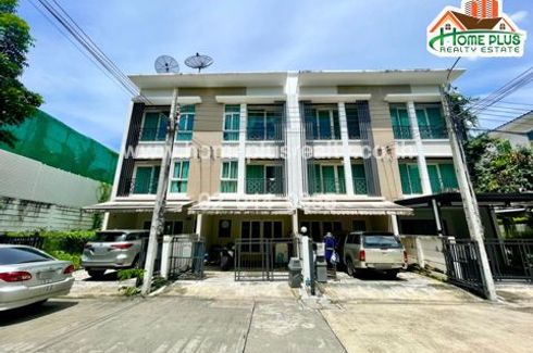 3 Bedroom Townhouse for sale in Baan Klang Muang Rama 9, Suan Luang, Bangkok near Airport Rail Link Hua Mak