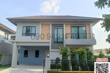 4 Bedroom House for rent in Tha Raeng, Bangkok