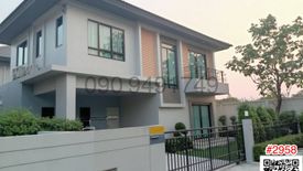 4 Bedroom House for rent in Tha Raeng, Bangkok