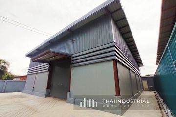 Warehouse / Factory for rent in Bang Chan, Bangkok