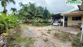 Land for sale in Map Kha, Rayong