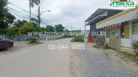 Land for sale in Map Kha, Rayong