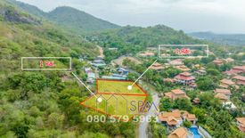 Land for sale in Nong Kae, Prachuap Khiri Khan