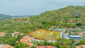 Land for sale in Nong Kae, Prachuap Khiri Khan