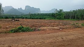 Land for sale in Nong Thale, Krabi