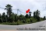 Land for sale in Ao Luek Nuea, Krabi