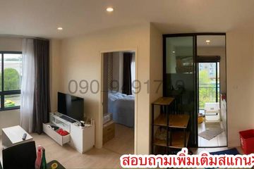 2 Bedroom Serviced Apartment for rent in iCondo Green Space Sukhumvit 77 Phase 2, Lat Krabang, Bangkok