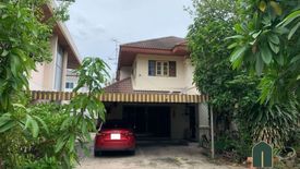 Land for sale in Khlong Tan Nuea, Bangkok