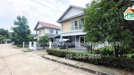 3 Bedroom House for sale in VILLAGGIO RAMA 2, Tha Kham, Bangkok