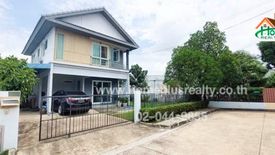 3 Bedroom House for sale in VILLAGGIO RAMA 2, Tha Kham, Bangkok