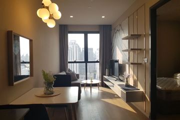 1 Bedroom Condo for rent in Khlong Toei Nuea, Bangkok near MRT Sukhumvit