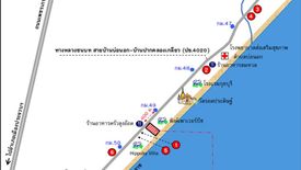 Land for sale in Prachuap Khiri Khan, Prachuap Khiri Khan