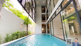 5 Bedroom House for sale in Sarin Park, Wong Sawang, Bangkok near MRT Wong Sawang