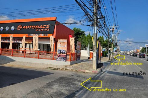 Land for sale in Noen Phra, Rayong