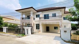 4 Bedroom House for sale in Nong Khaem, Bangkok