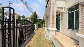 4 Bedroom House for sale in Nong Khaem, Bangkok