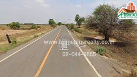 Land for sale in 