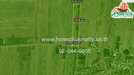 Land for sale in 