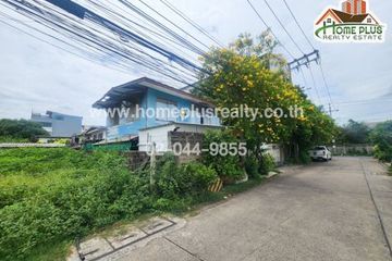 Land for sale in Khlong Chan, Bangkok near MRT Lat Phrao 101