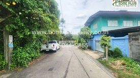 Land for sale in Khlong Chan, Bangkok near MRT Lat Phrao 101