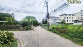 Land for sale in Khlong Chan, Bangkok near MRT Lat Phrao 101