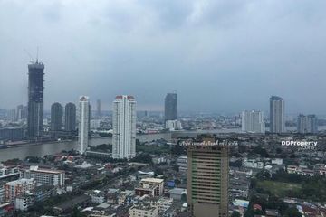 1 Bedroom Condo for sale in Khlong Ton Sai, Bangkok near BTS Krung Thon Buri