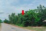 Land for sale in Khok Sung, Chaiyaphum