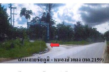 Land for sale in Khok Sung, Chaiyaphum