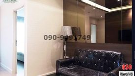 2 Bedroom Condo for rent in Metro Luxe Kaset, Sena Nikhom, Bangkok