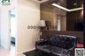 2 Bedroom Condo for rent in Metro Luxe Kaset, Sena Nikhom, Bangkok