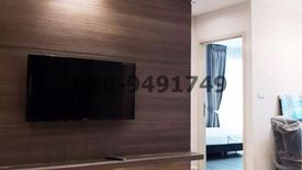 2 Bedroom Condo for rent in Metro Luxe Kaset, Sena Nikhom, Bangkok