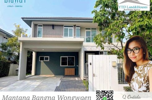 4 Bedroom House for rent in Mantana Bangna-Wongwaen, Dokmai, Bangkok