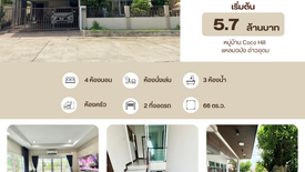 4 Bedroom House for sale in Thung Sukhla, Chonburi