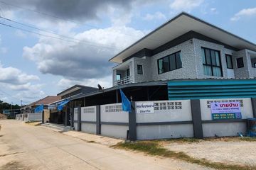 4 Bedroom House for sale in Nong Prue, Chonburi